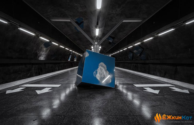 Эффектное Подземное Искусство