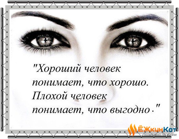 Продолжаем Как грамотно поставить на место назойливого коллектора. 
