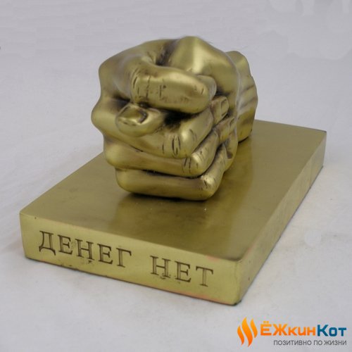 Продолжаем Как грамотно поставить на место назойливого коллектора. 